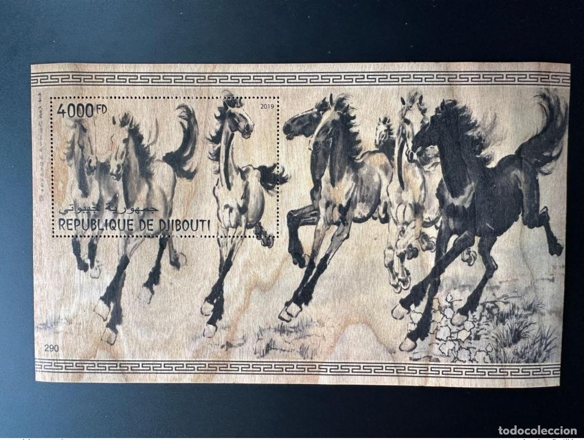 Sellos: Yibuti 2019 2020 Mi. Bl. 1426 Arte chino: caballos madera