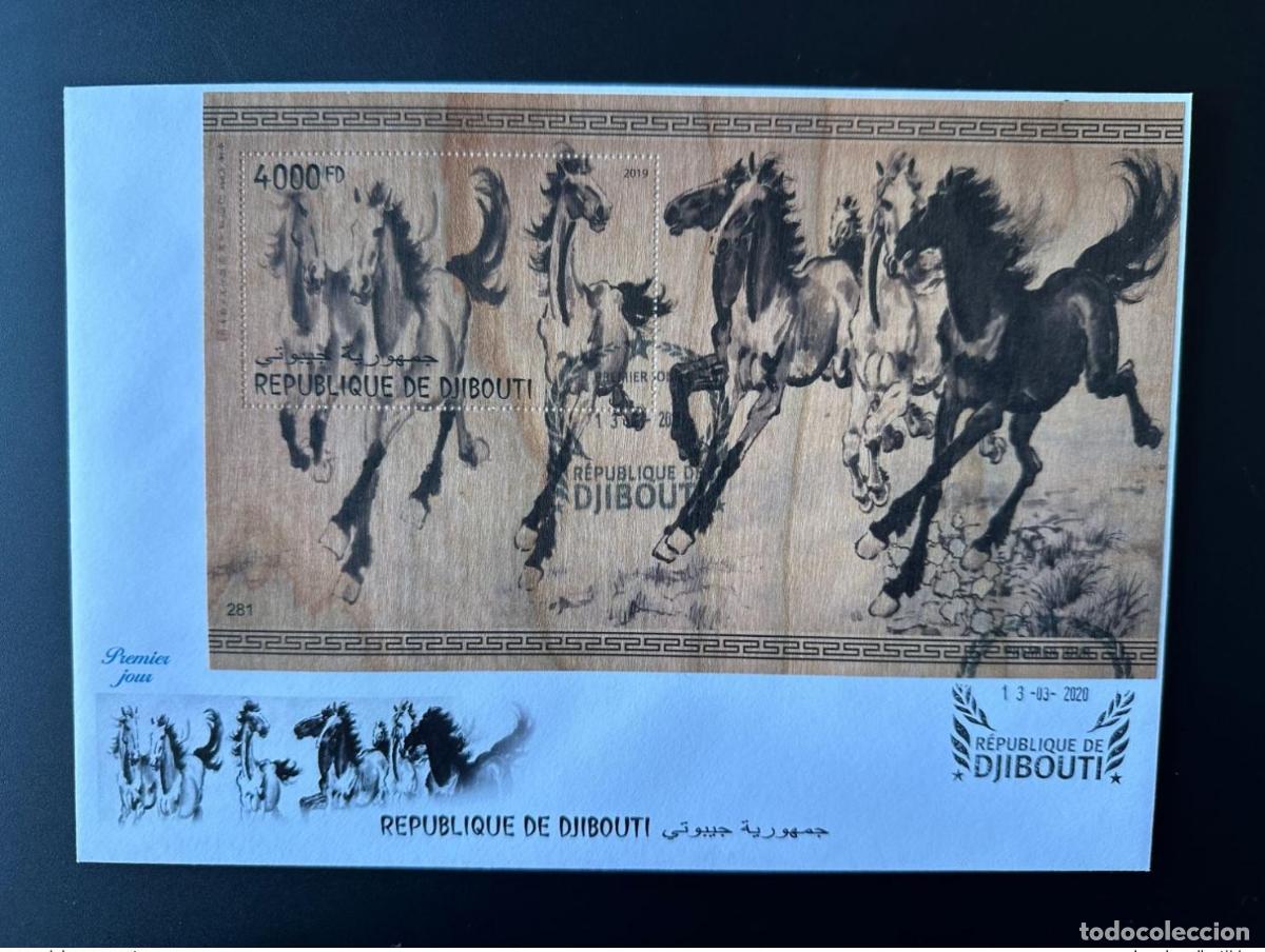 Sellos: Yibuti 2019 2020 Mi. Bl. 1426 FDC Arte chino Caballos Madera