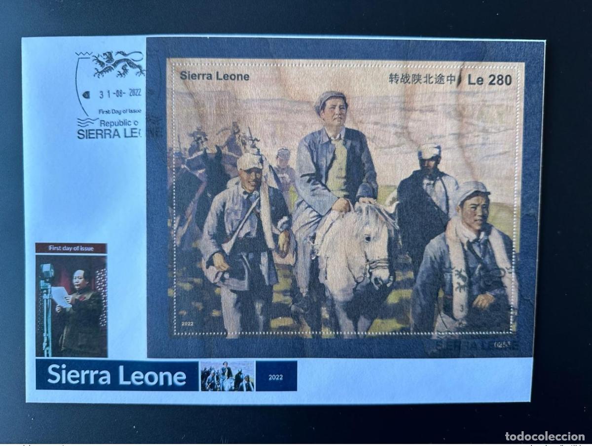 Sellos: Sierra Leona 2022 Mi. Bl.2463 FDC Mao Tse-Tung Zedong China Madera Caballo