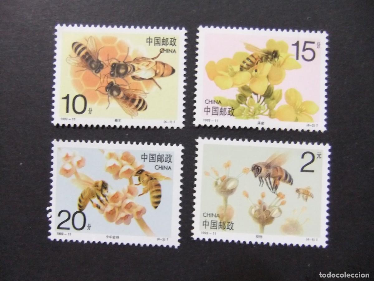 Sellos: 57 CHINA CHINE 1993 / FAUNA INSECTOS ABEJAS Faune Abeilles / YVERT 3184 / 3187 MNH