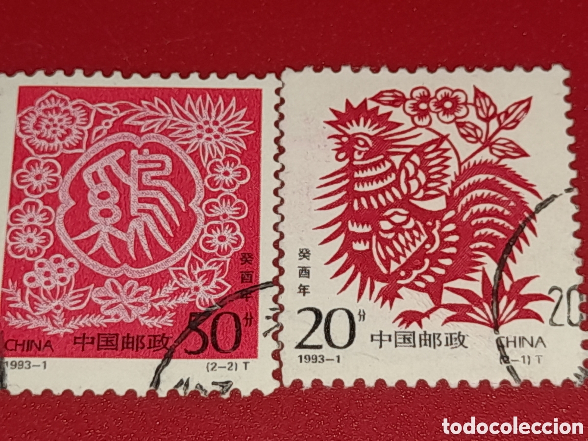 Sellos: Sello China mtdo 1993. A&ntilde;o nuevo. Gallo. Animales dom&eacute;sticos. Ave. P&aacute;jaro. Hor&oacute;scopo. Zodiaco. Clebr