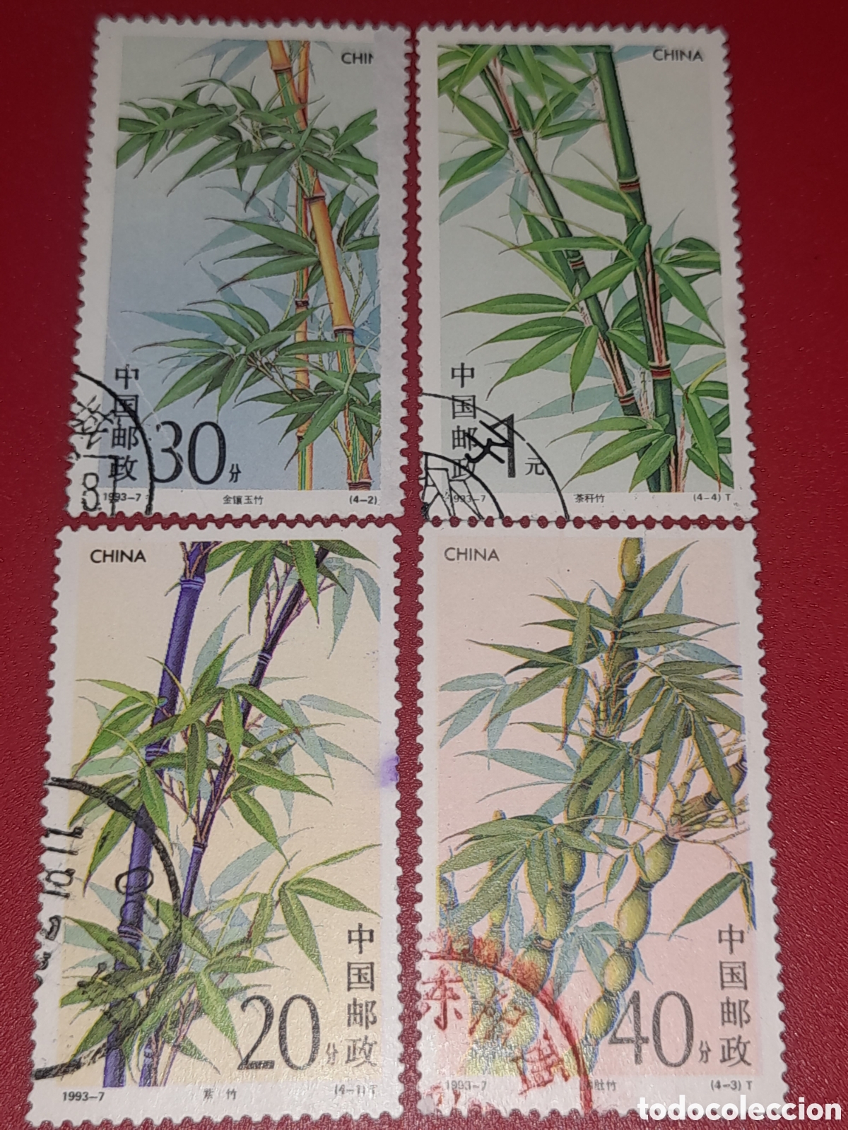 Sellos: Sello China mtdo 1993. Bamb&uacute;. Naturaleza. Plantas. Flora. &Aacute;rbol. Arbusto.