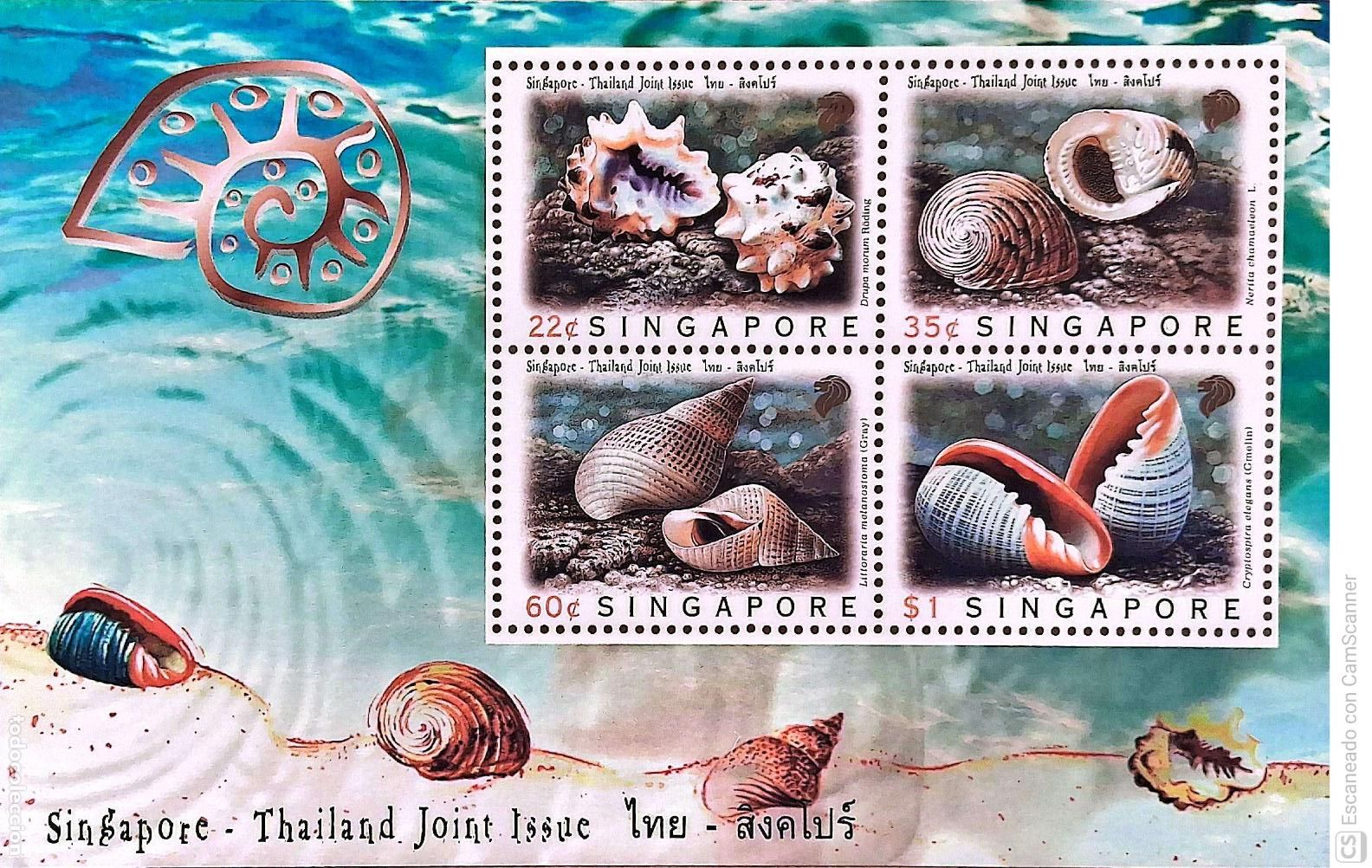 Sellos: Singapur. HB 59 Fauna marina: Conchas. 1997. Sellos nuevos y numeraci&oacute;n Yvert.