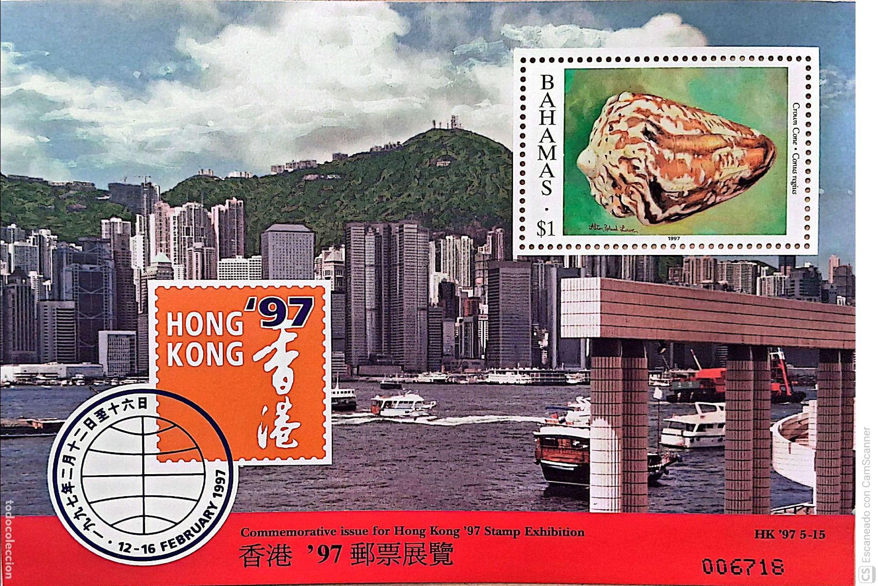 Sellos: Bahamas. HB 82 Fauna marina: Conchas. Exposici&oacute;n Filat&eacute;lica Hong-Kong'97. 1997. Sellos nuevos y nume
