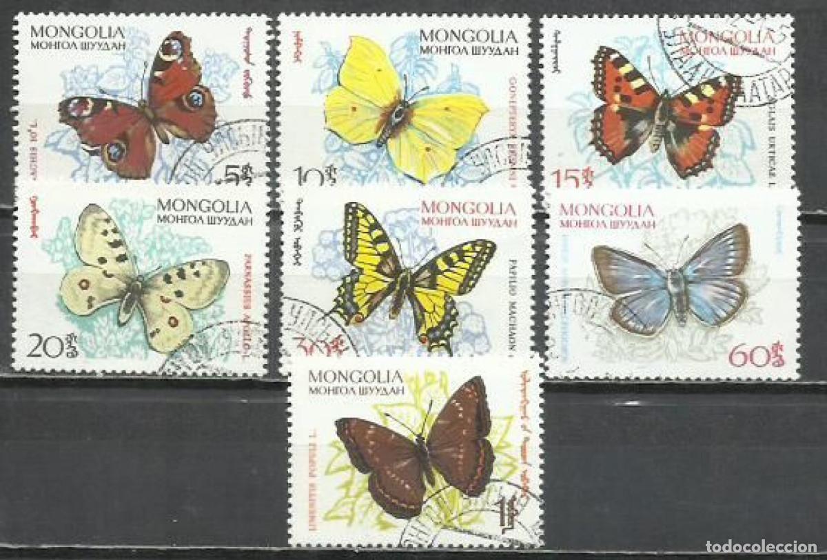Sellos: 0431N-SERIE COMPLETA MONGOLIA 1963 N&ordm; 294/300 MARIPOSAS INSECTOS