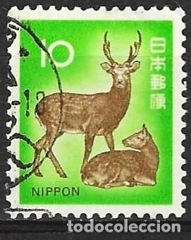 Sellos: Jap&oacute;n 1972 - Mi 1135A - YT 1033 - Fauna : Corzos Sika