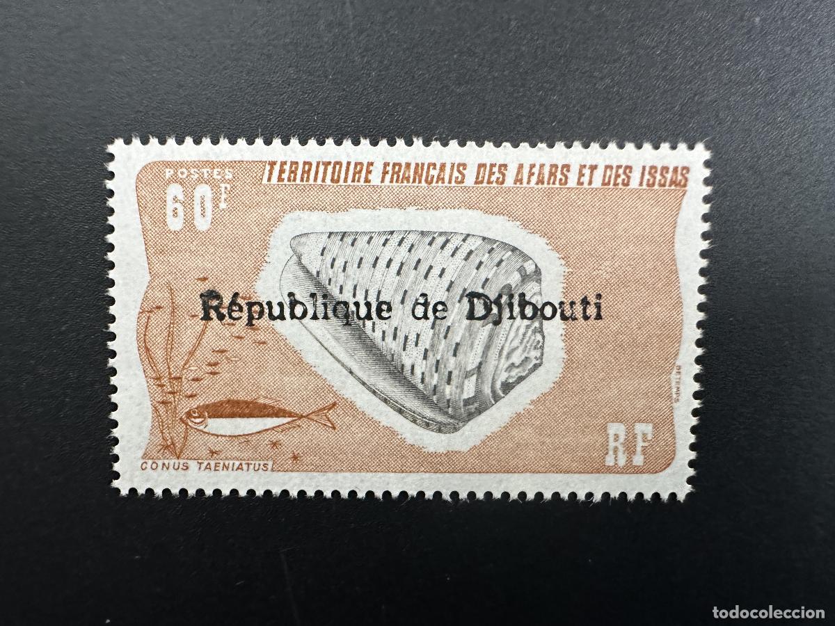 Sellos: Yibuti 1977 Mi. M 195 moluscos con sobrecarga local (pez Conus taeniatus)