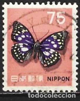 Sellos: Jap&oacute;n 1966 - Mi 941 - YT 843 - Insecto : Mariposa