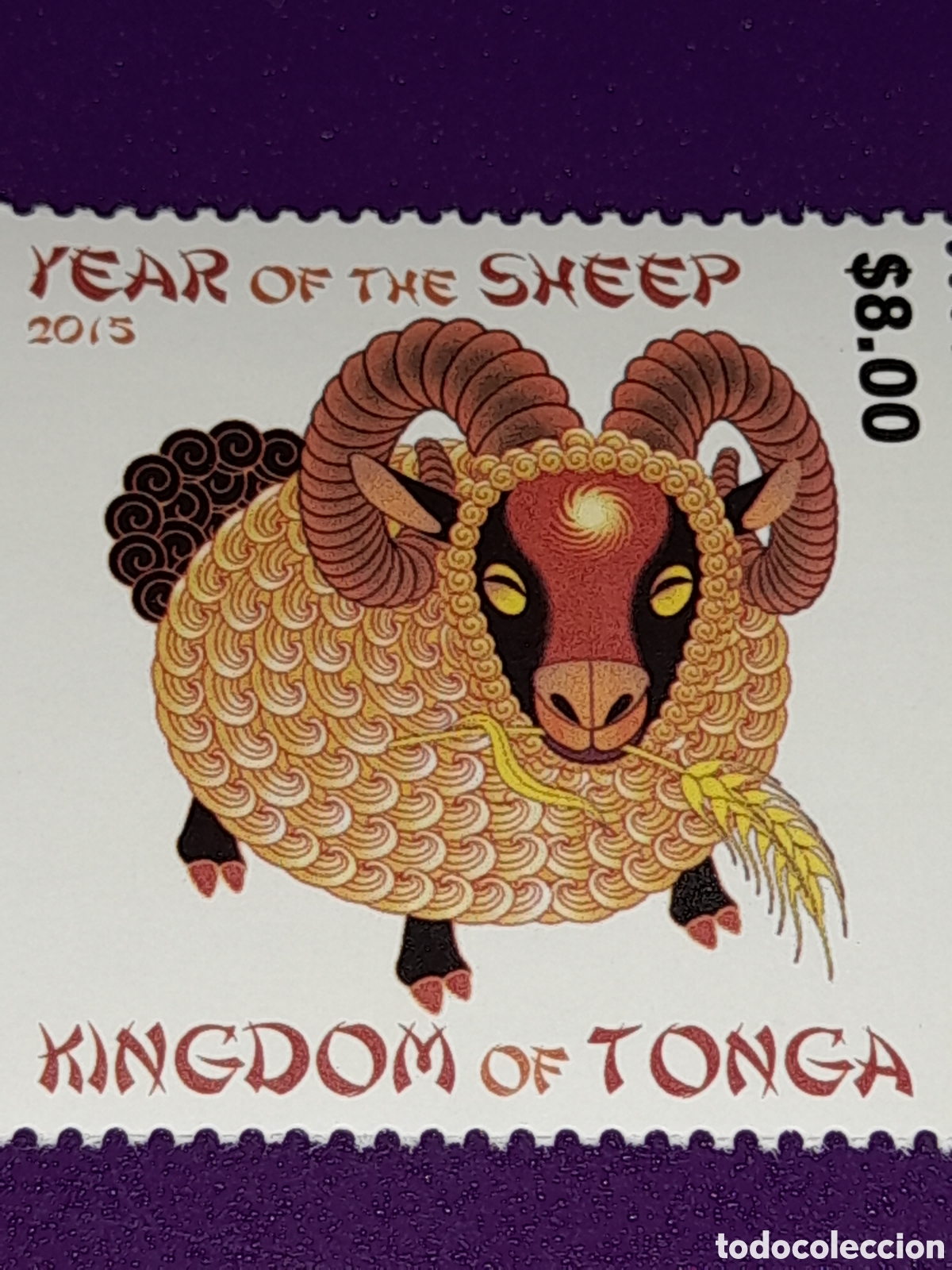 Sellos: HB Tonga nuevo 2015. A&ntilde;o nuevo. Abeja. Animales. Fauna. Hor&oacute;scopo. Zodiaco. Folclore. Celebraciones.