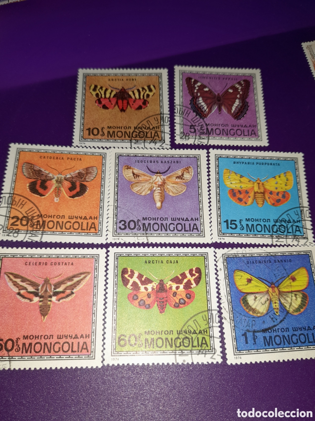 Sellos: Sello Mongolia mtdo 1974. Mariposa. Polilla. Insecto. Naturaleza. Animales. Fauna.