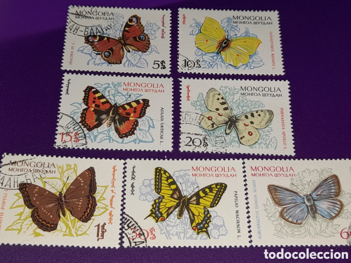 Sellos: Sello Mongolia mtdo 1963. Mariposa. Polilla. Insecto. Naturaleza. Animales. Fauna.