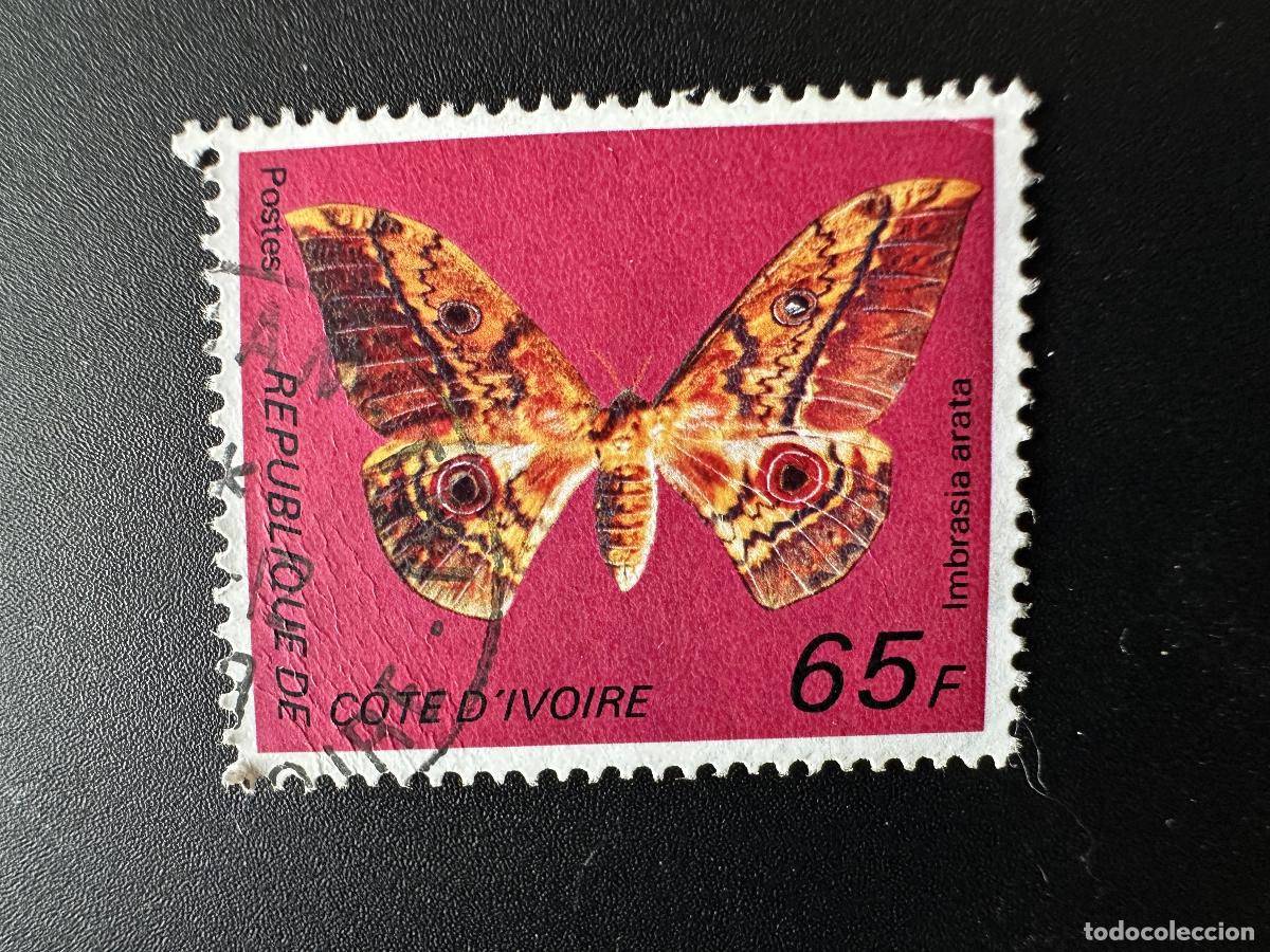 Sellos: Costa de Marfil 1977 Mi. 529 65F Butterflies Butterlinge cancelado