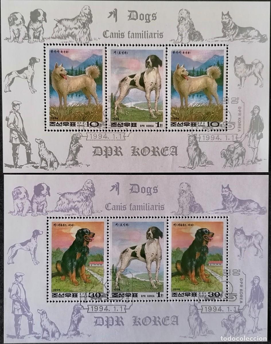 Sellos: COREA 1994 - 2 HB RAZAS CANINAS .