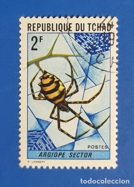 Sellos: SELLO USADO REPUBLICA DE CHAD TCHAD - FAUNA, INSECTOS - ARA&Ntilde;A