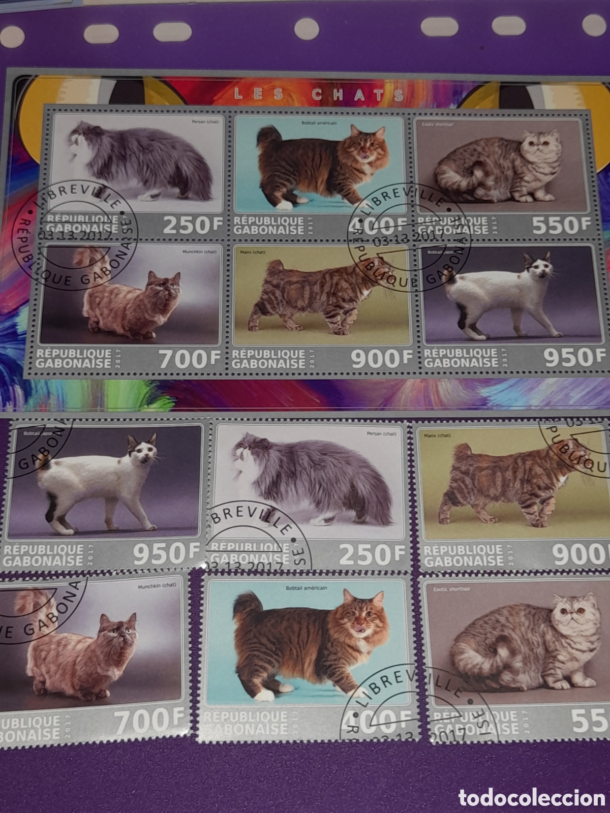 Sellos: HB Grabon mtdo 2017. Animales dom&eacute;sticos mam&iacute;feros. Gatos. Felinos. Fauna.