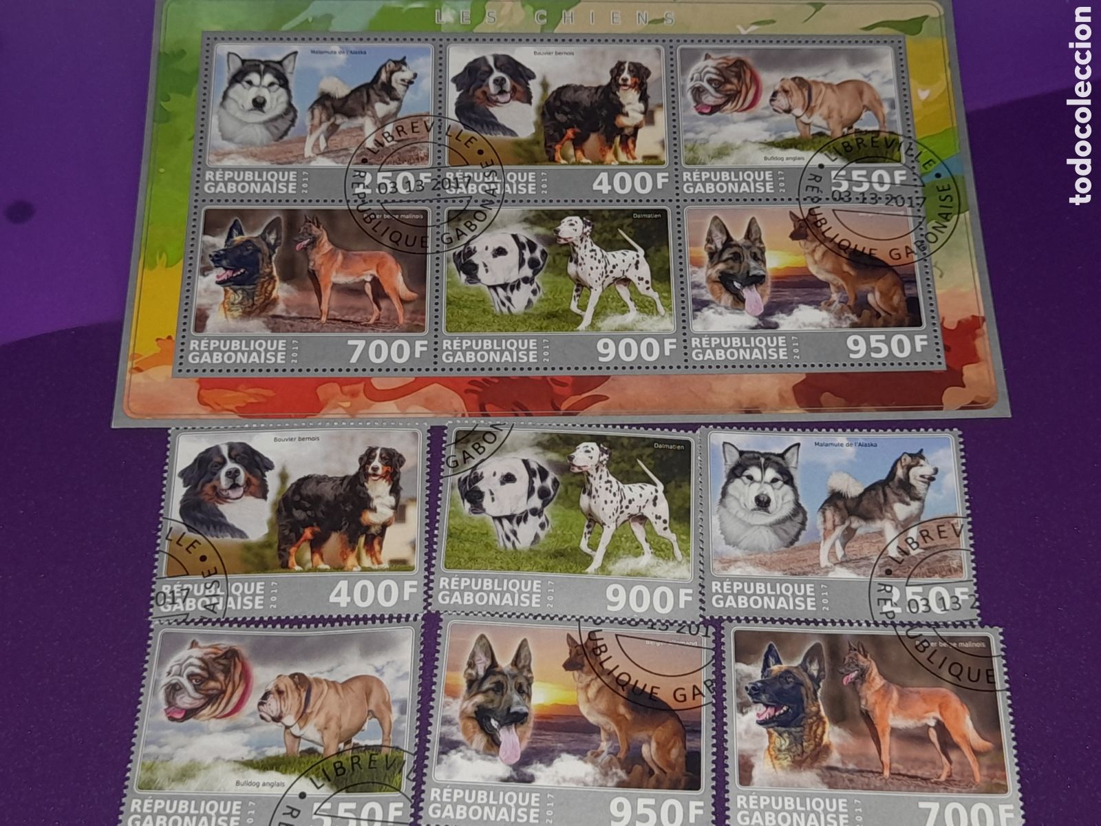 Sellos: HB Gabon mtdo 2017. Animales dom&eacute;sticos mam&iacute;feros. Perros. Fauna.