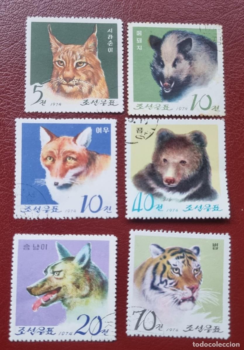 Sellos: 6 SELLOS USADOS 1974 - KOREA FAUNA ZOO