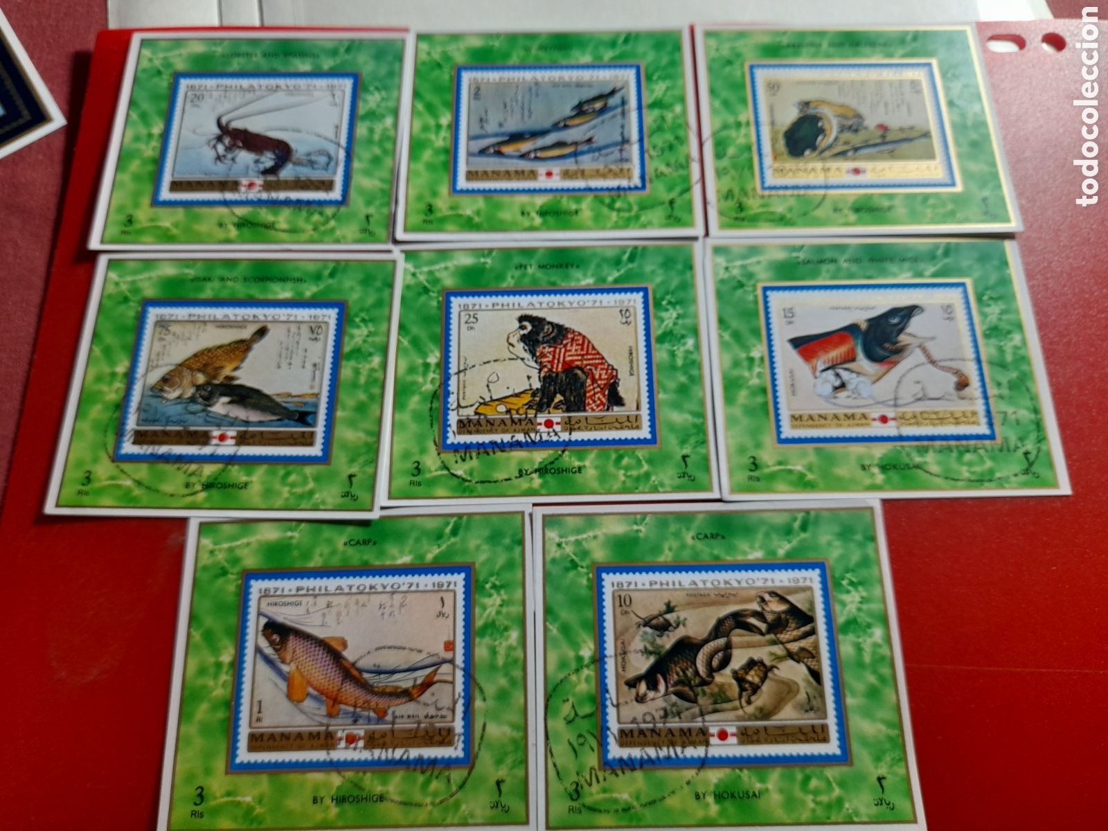 Sellos: HB Manama (E.A.U) mtdo 1971. Exp Filt Inter. Philatokyo. Peces. Pescado. Vida fauna marina. Mono.