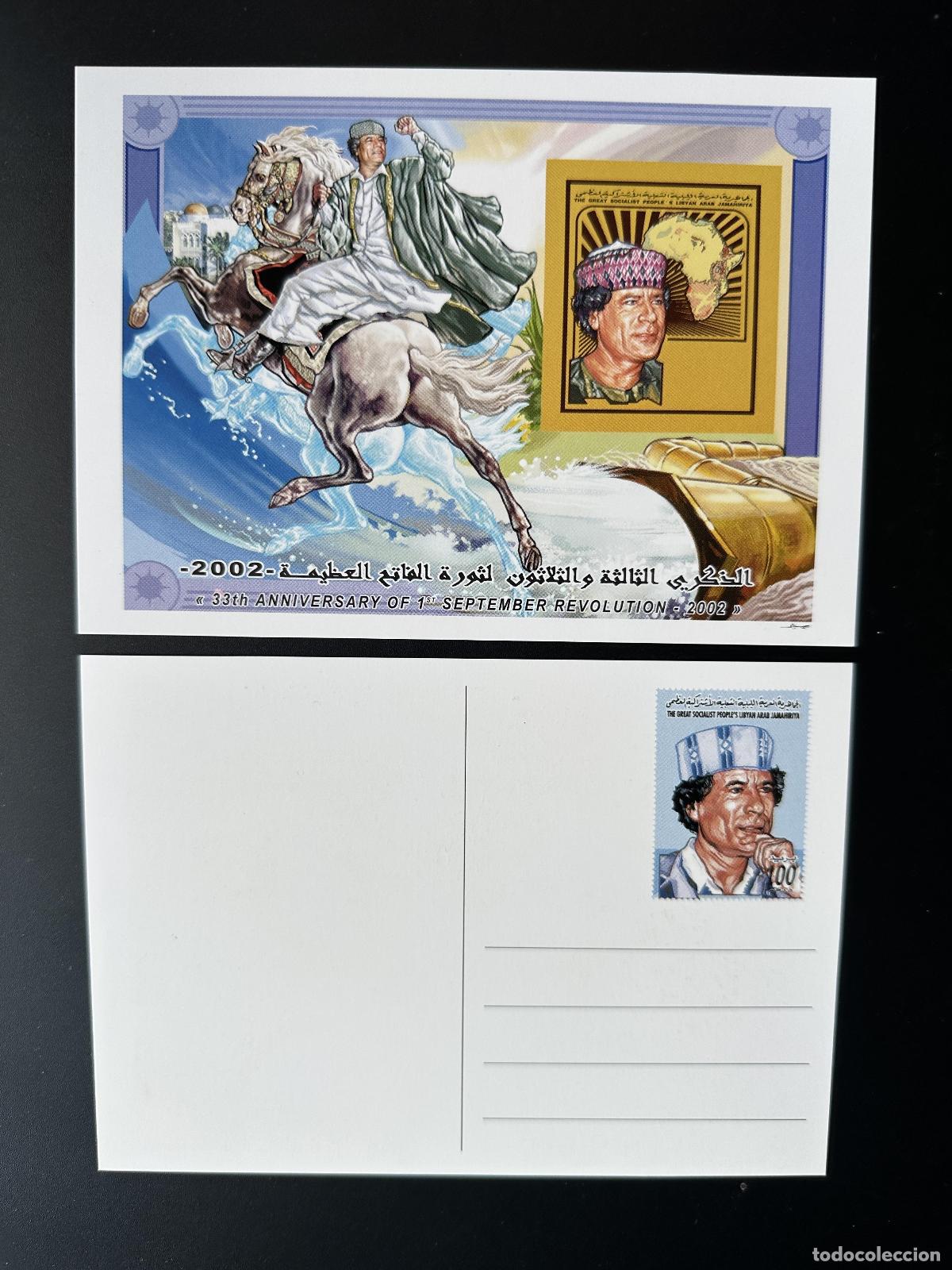 Sellos: Libia 2002 Mi. 2824 Papeler&iacute;a para todo el aniversario del caballo de la revoluci&oacute;n septiembre