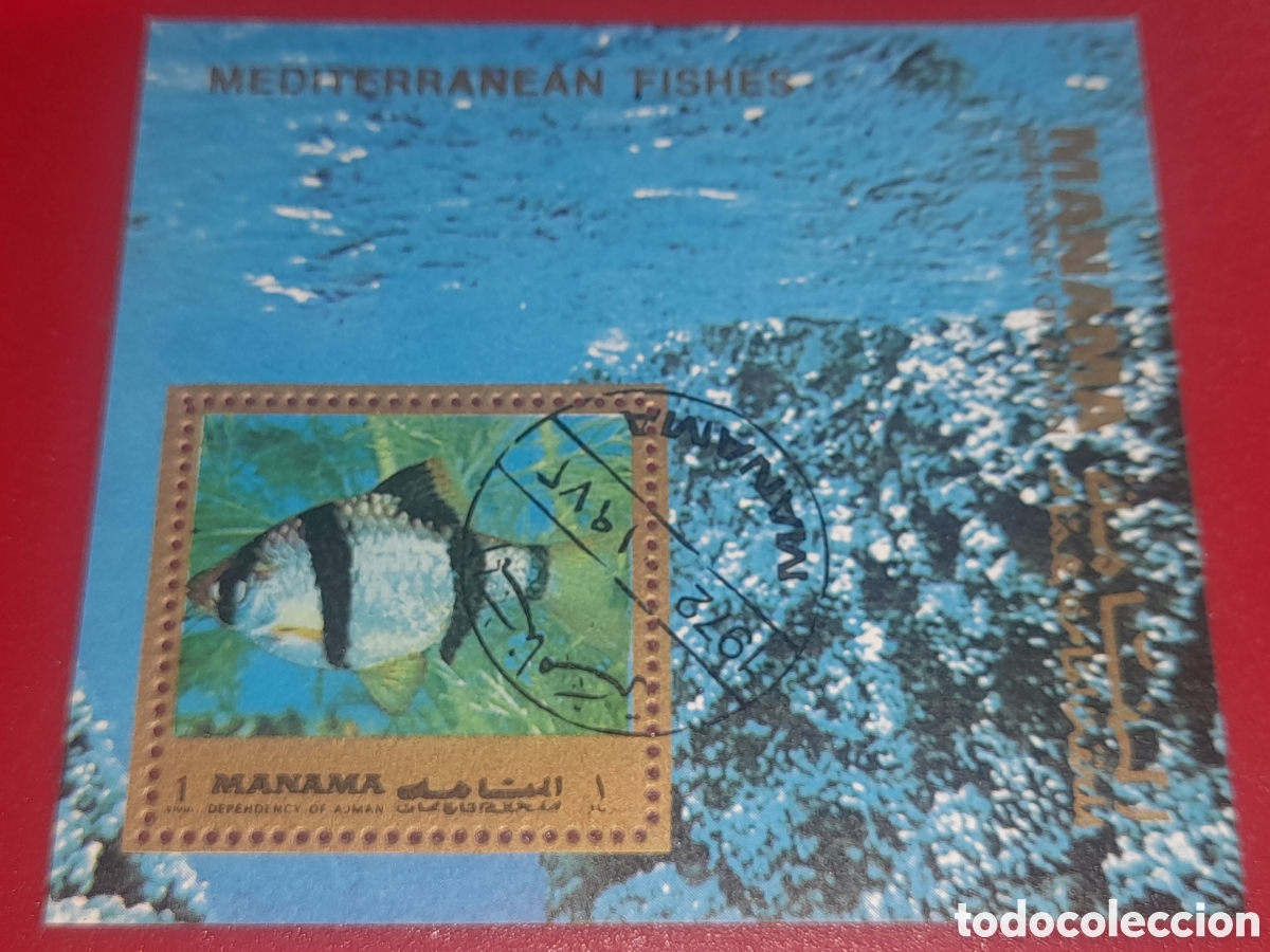 Sellos: HB Manama (E.A.U) mtdo 1972. Peces mediterr&aacute;neo. Pescado. Fauna, vida marina. Arrecife.