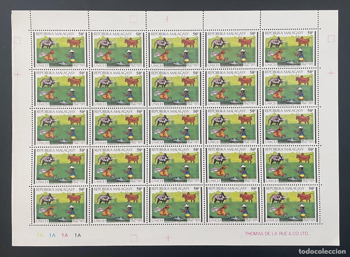 Sellos: Madagascar 1971 YT 495 bloque UNICEF aniversario dibujo ni&ntilde;o ceb&uacute;