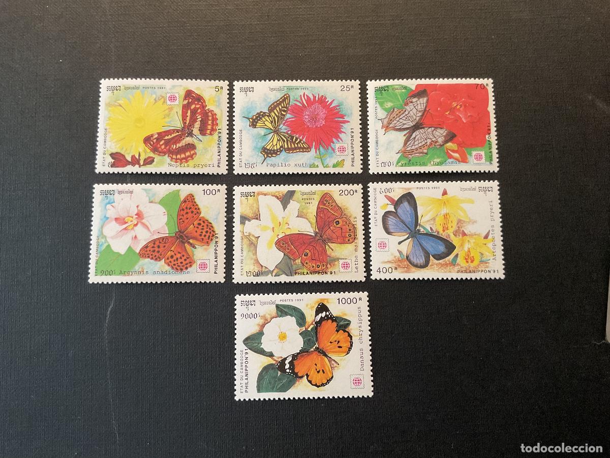 Sellos: CAMBOYA N&ordm; YVERT 1033/9*** A&Ntilde;O 1991. FAUNA. MARIPOSAS