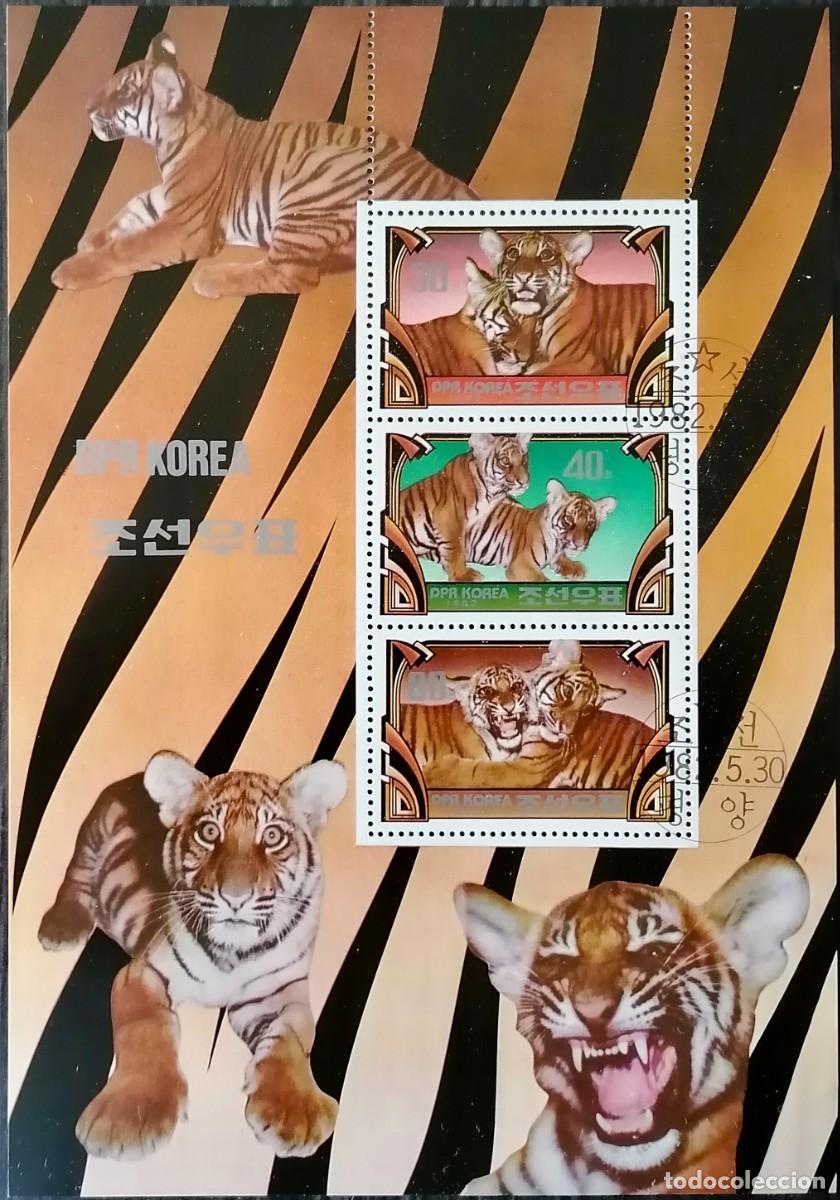 Sellos: COREA 1982 - HB TIGRES .