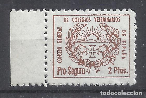 Sellos: CONSEJO GENERAL DE COLEGIOS VETERINARIOS DE ESPA&Ntilde;A 2 PTAS NUEVO** PRO SEGURO