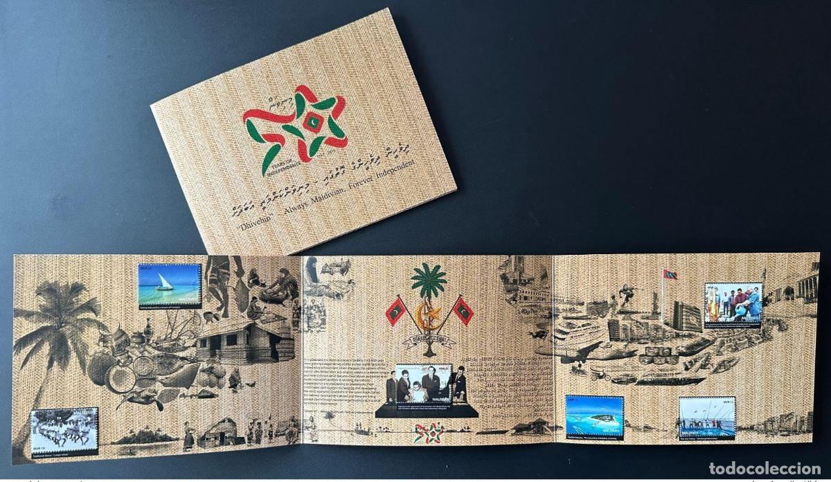 Sellos: Maldives 2015 Mi. 5895 - 5900 Folleto de 50 a&ntilde;os independencia pesca en barco