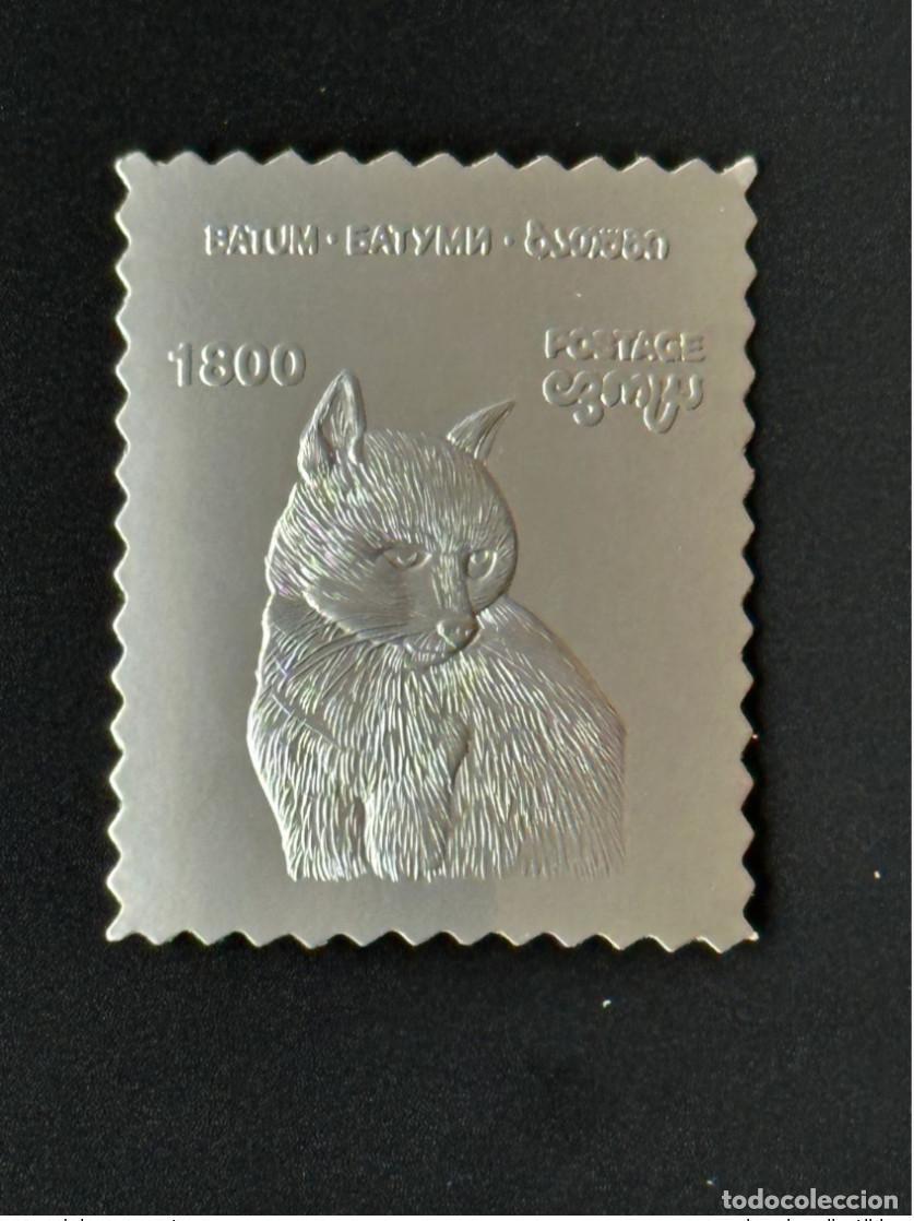 Sellos: Katze Cat (II) de Batum Georgia edici&oacute;n privada nivel plateado