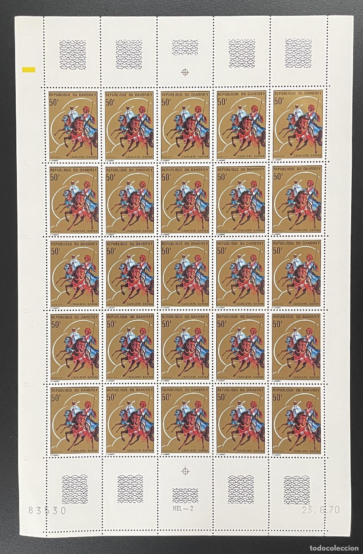 Sellos: Dahomey 1970 YT 301 tabl&oacute;n Riders Bariba h&iacute;pica folclore