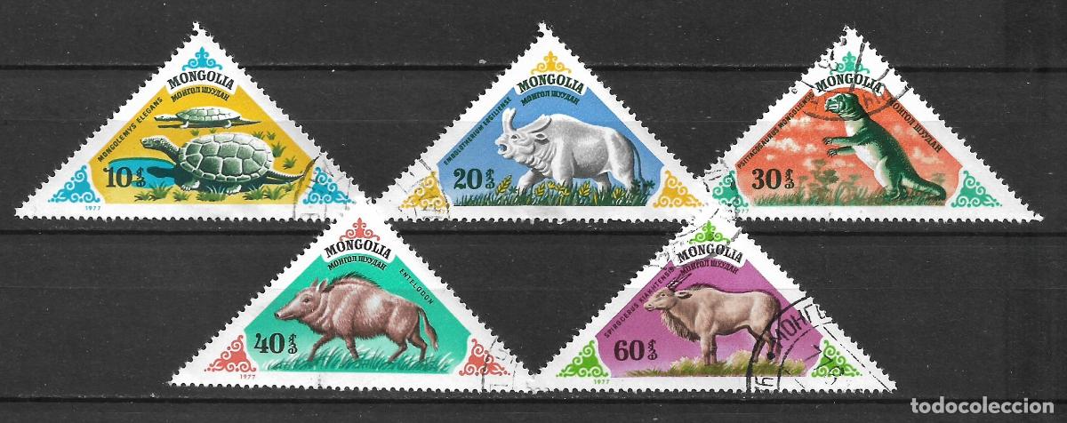 Sellos: mongolia 1977 sellos usado fauna - 22/8
