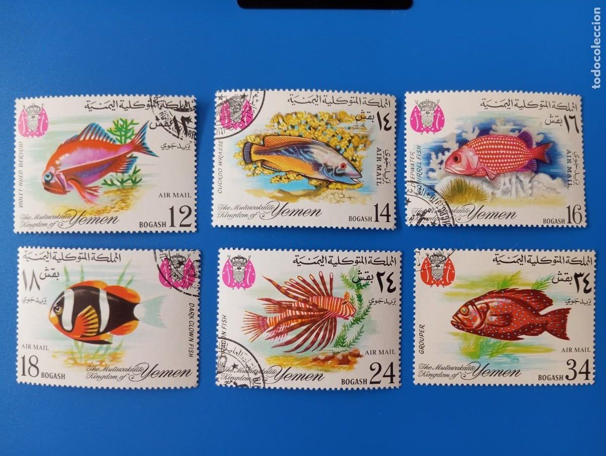 Sellos: PECES, GRANDES SELLOS DE YEMEN