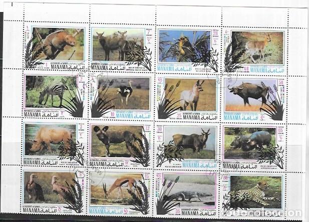 Sellos: MANAMA N&ordm; 570 AL 585 (0)