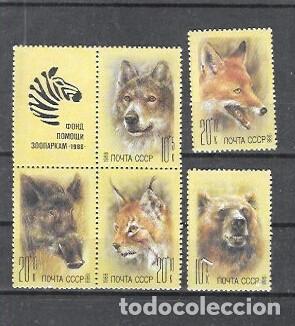 Sellos: RUSSIA N&ordm; 5558 AL 5562 (**)