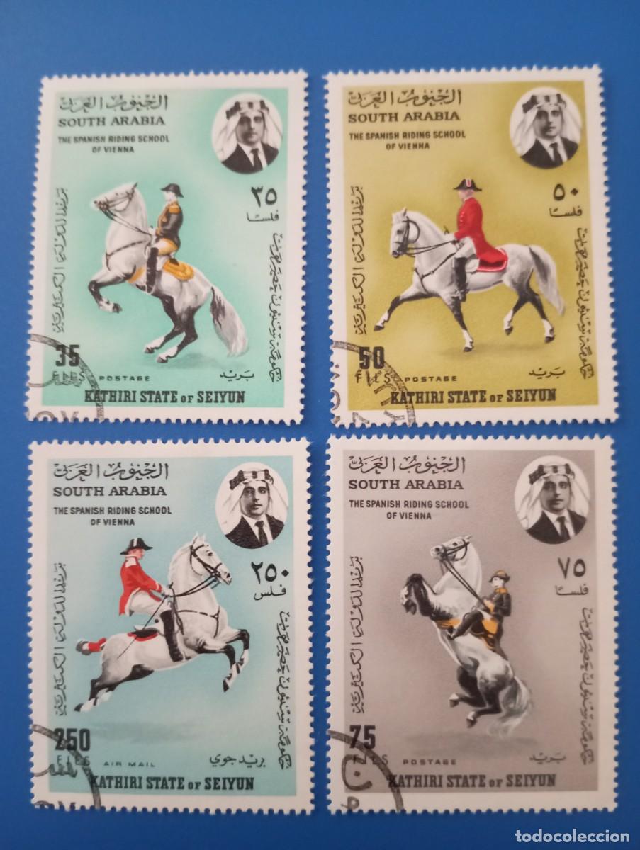Sellos: CABALLOS, ESCUELA ECUESTRE ESPA&Ntilde;OLA, SELLOS DE SEIYUN