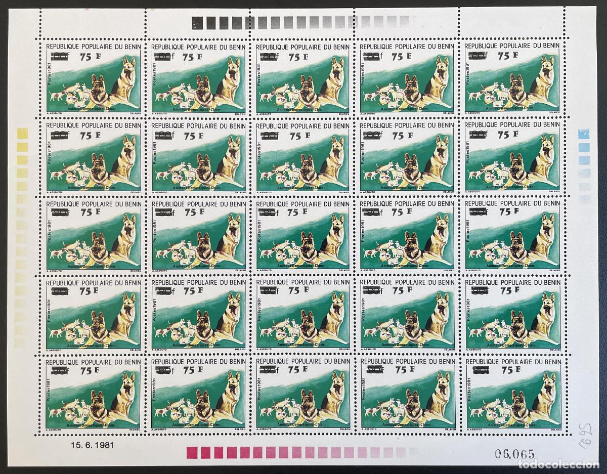 Sellos: Benin 1981 YT 562 tabla sobrecargada perros pastores alemanes mascotas