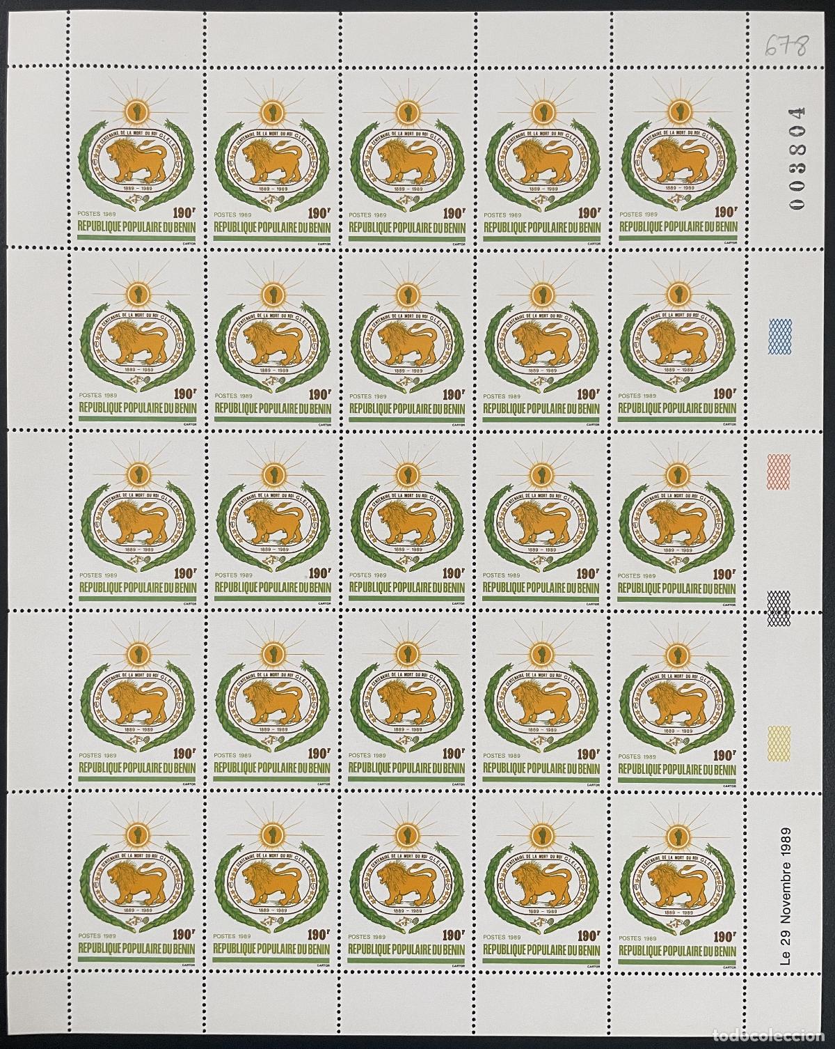 Sellos: Ben&iacute;n 1989 YT 678 placa con el emblema del le&oacute;n escudo de armas centenario rey la muerte Glele