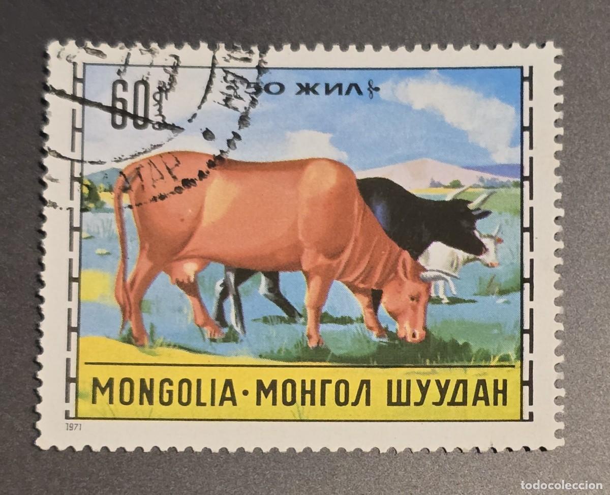 Sellos: SELLO MONGOLIA 1971 FAUNA GANADO