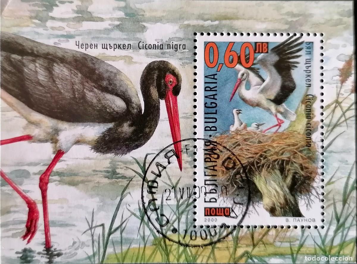 Sellos: BULGARIA 2000 - HB CIG&Uuml;E&Ntilde;AS . - Foto 1