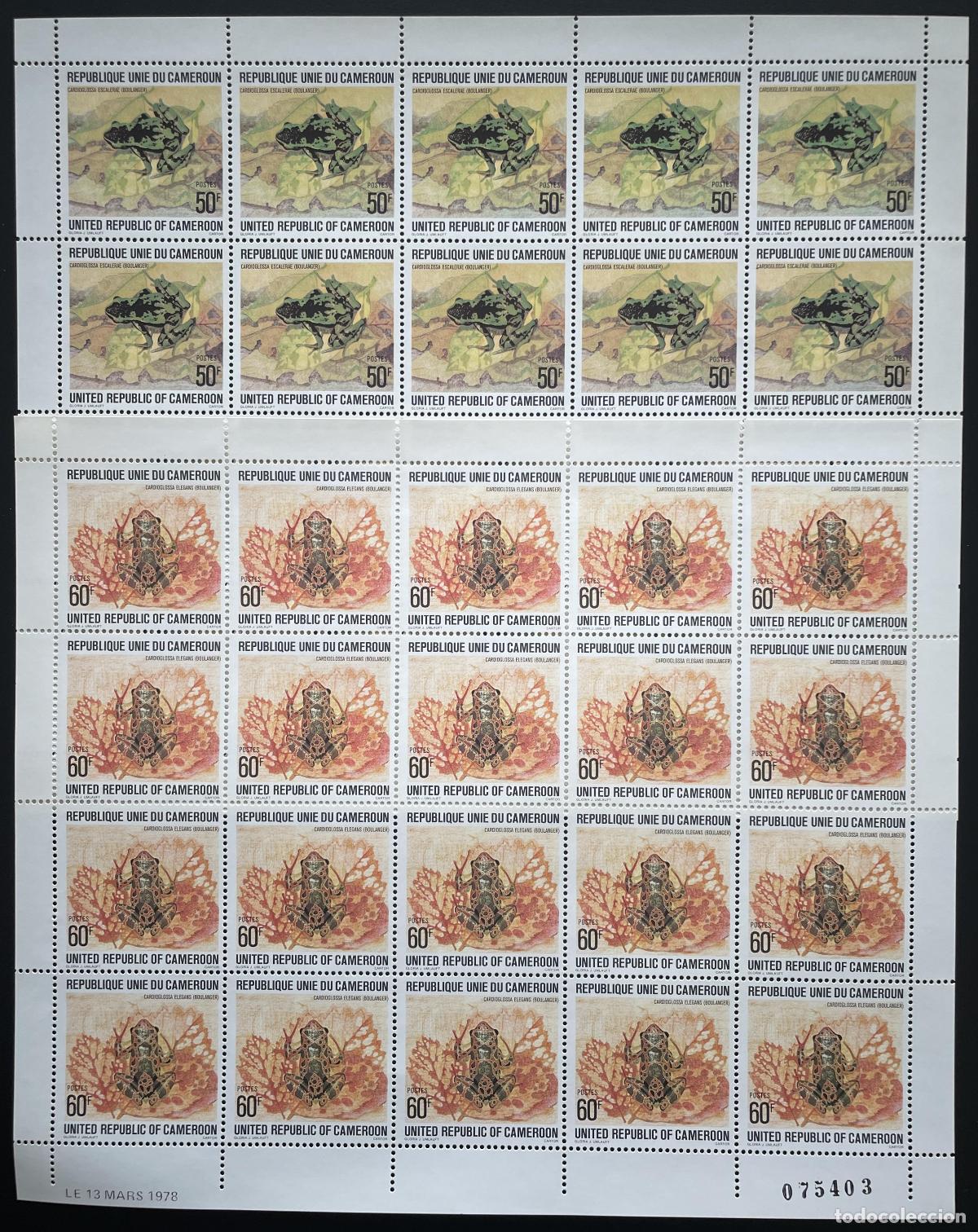 Sellos: Camer&uacute;n 1978 YT 621-622 tabl&oacute;n ranas reptiles anfibios animales fauna