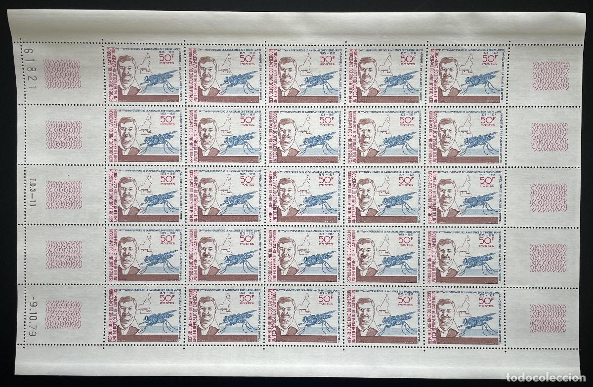 Sellos: Camer&uacute;n 1979 YT 639 tabl&oacute;n Eug&egrave;ne Jamot enfermedad del mosquito sue&ntilde;o