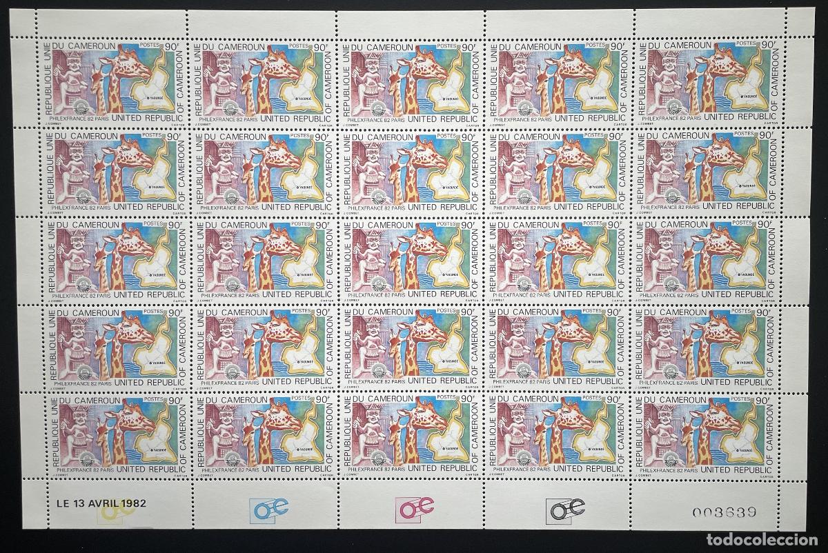 Sellos: Camer&uacute;n 1982 YT 684 tabl&oacute;n PHILEXFRANCE Exposici&oacute;n Par&iacute;s jirafa fauna