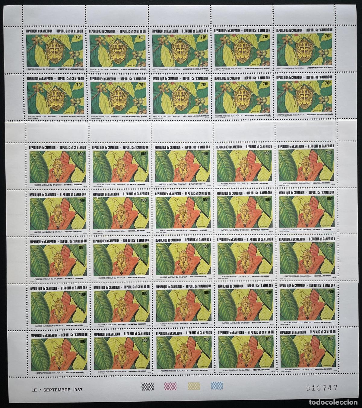 Sellos: Camer&uacute;n 1987 YT 815-816 tabl&oacute;n insectos da&ntilde;inos flores