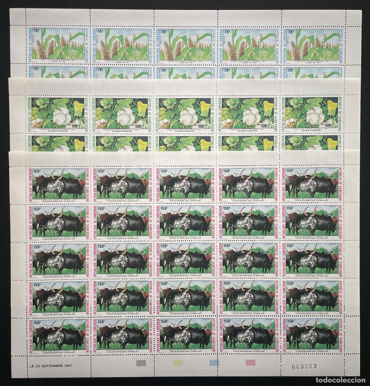 Sellos: Camer&uacute;n 1987 YT 819-821 tabl&oacute;n comice agro pastoral mil algod&oacute;n flores