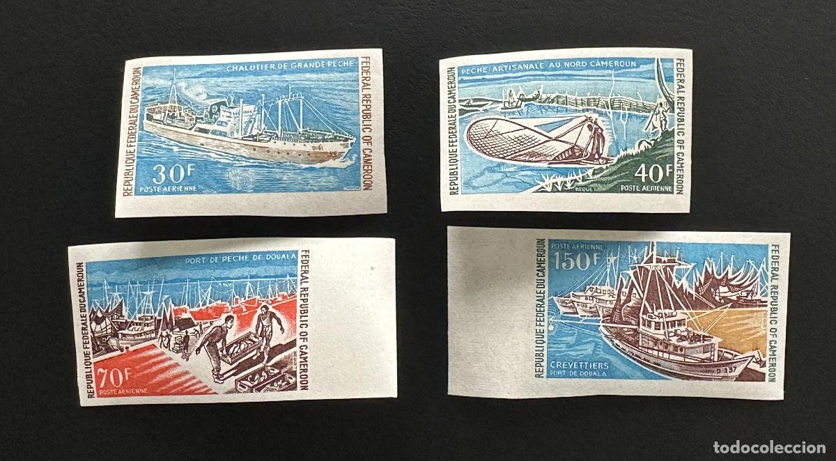 Sellos: Camer&uacute;n 1971 Mi. 656 - 659 ND Arrastrero pesquero Barcos camaroneros Port Douala