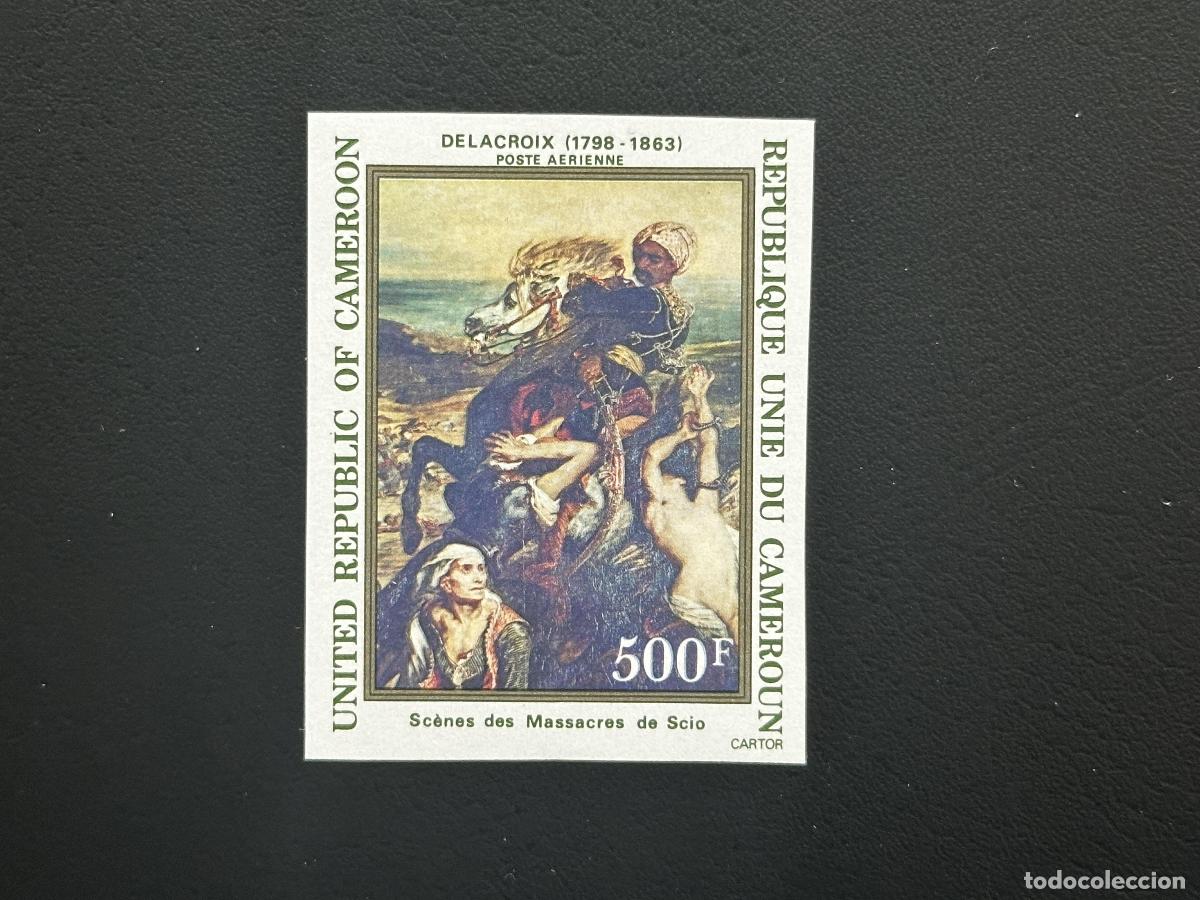 Sellos: Camer&uacute;n 1983 Mi. 1023 ND Delacroix Masacres de Scio pintura caballos