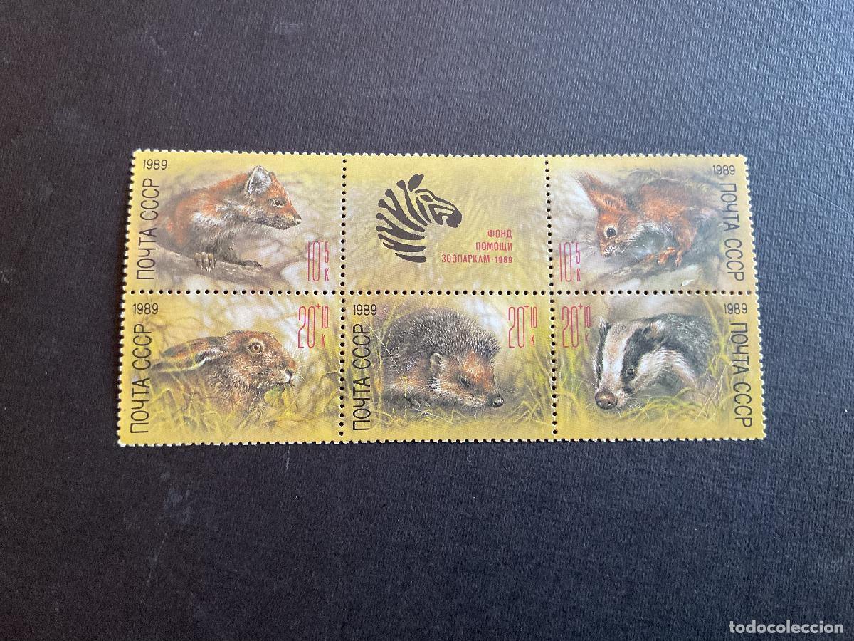 Sellos: RUSIA N&ordm; YVERT 5614/8*** A&Ntilde;O 1989. ANIMALES SALVAJES DE LA URSS