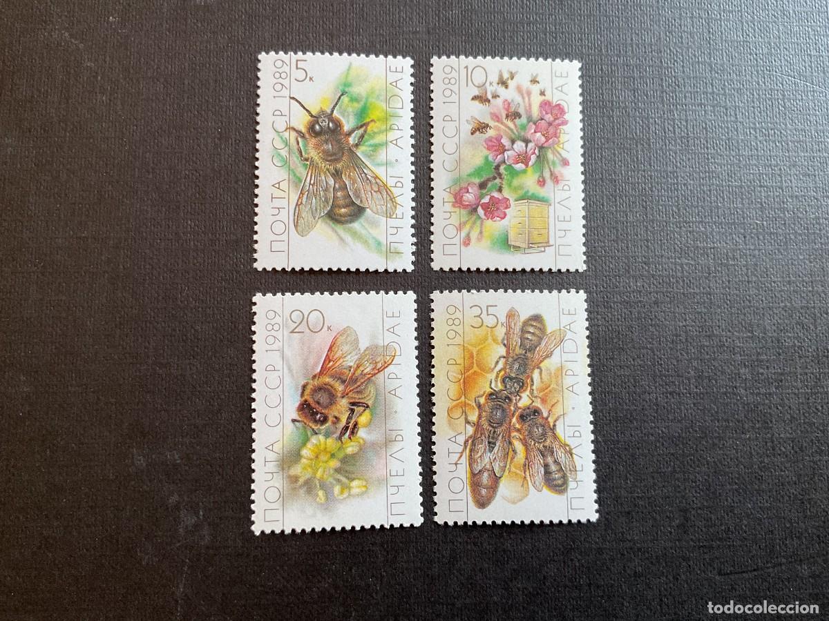 Sellos: RUSIA N&ordm; YVERT 5627/0*** A&Ntilde;O 1989. FAUNA. ABEJAS