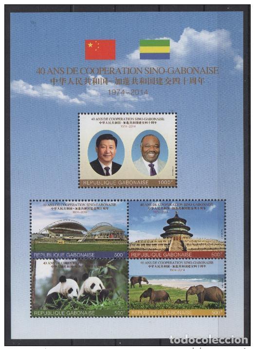 Sellos: Gab&oacute;n 2014 Mi. 136 bloque de recuerdos Cooperaci&oacute;n entre y China Panda Elephants MNH**